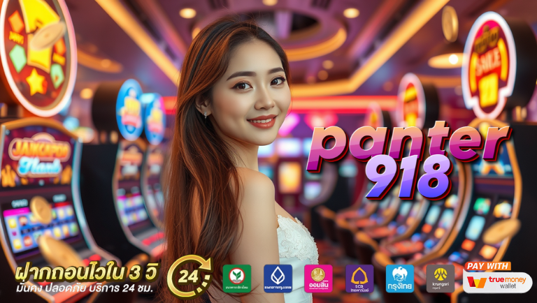 panter918 slot